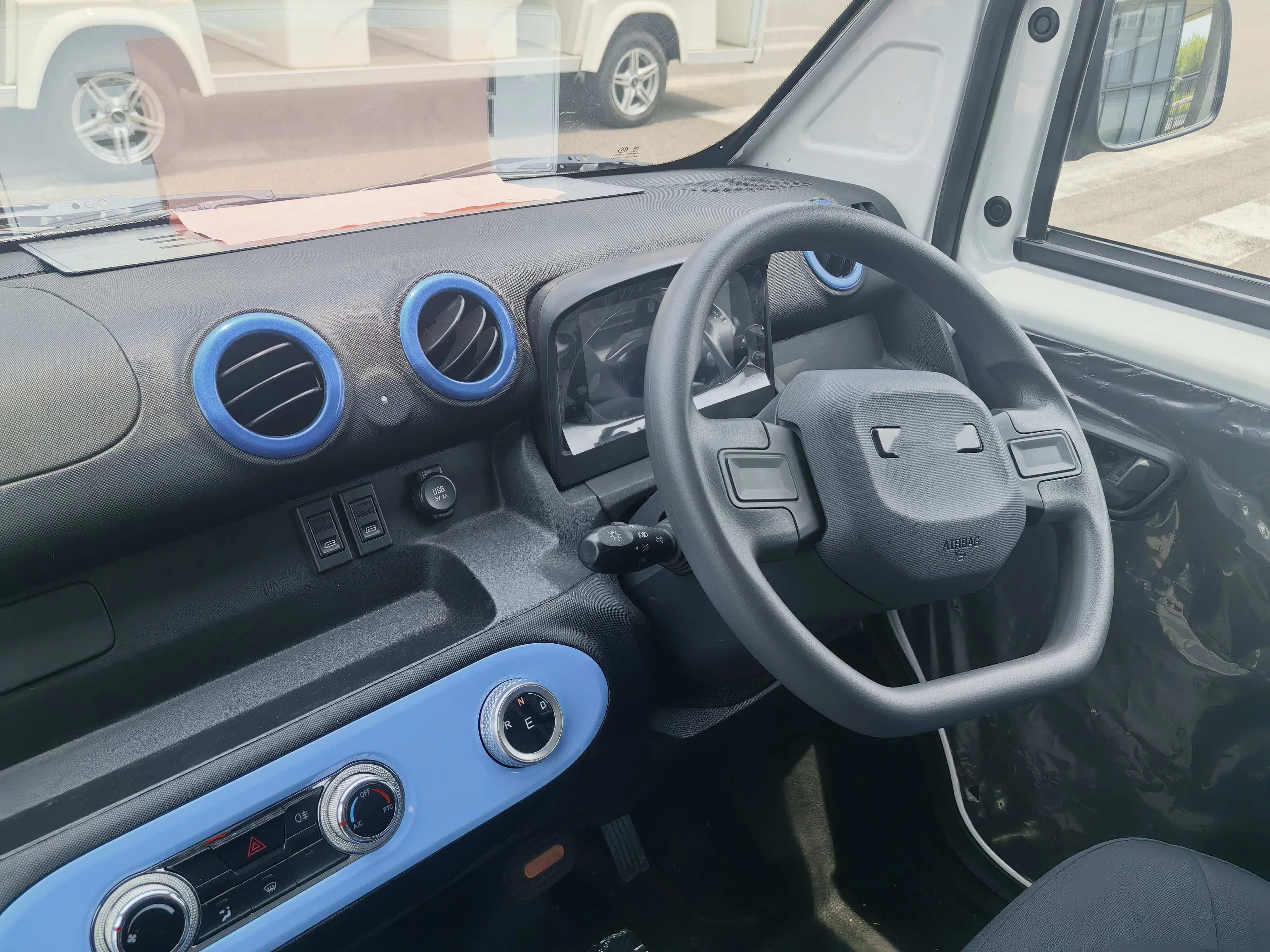 CargoBox interior