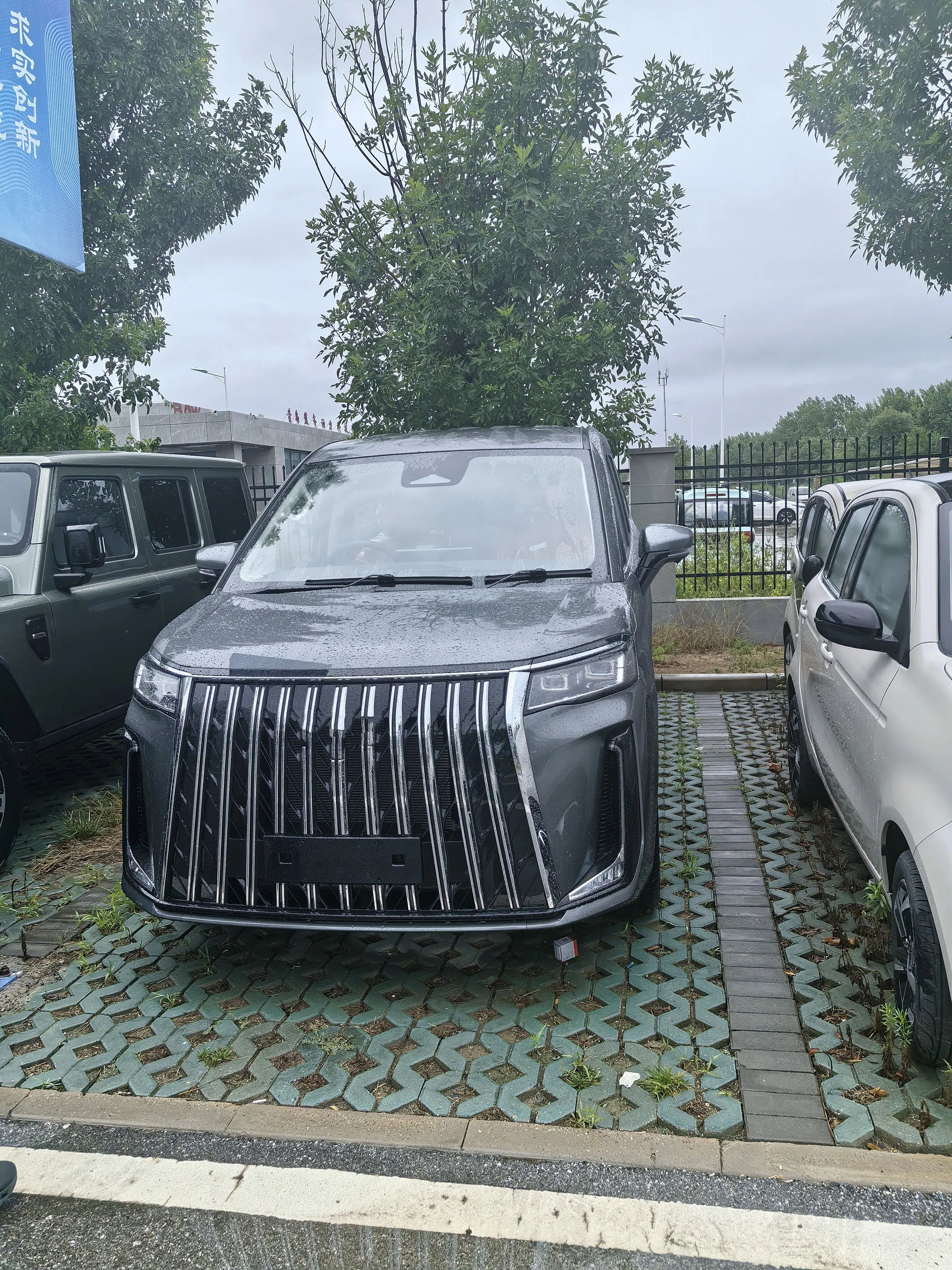 Front view 2