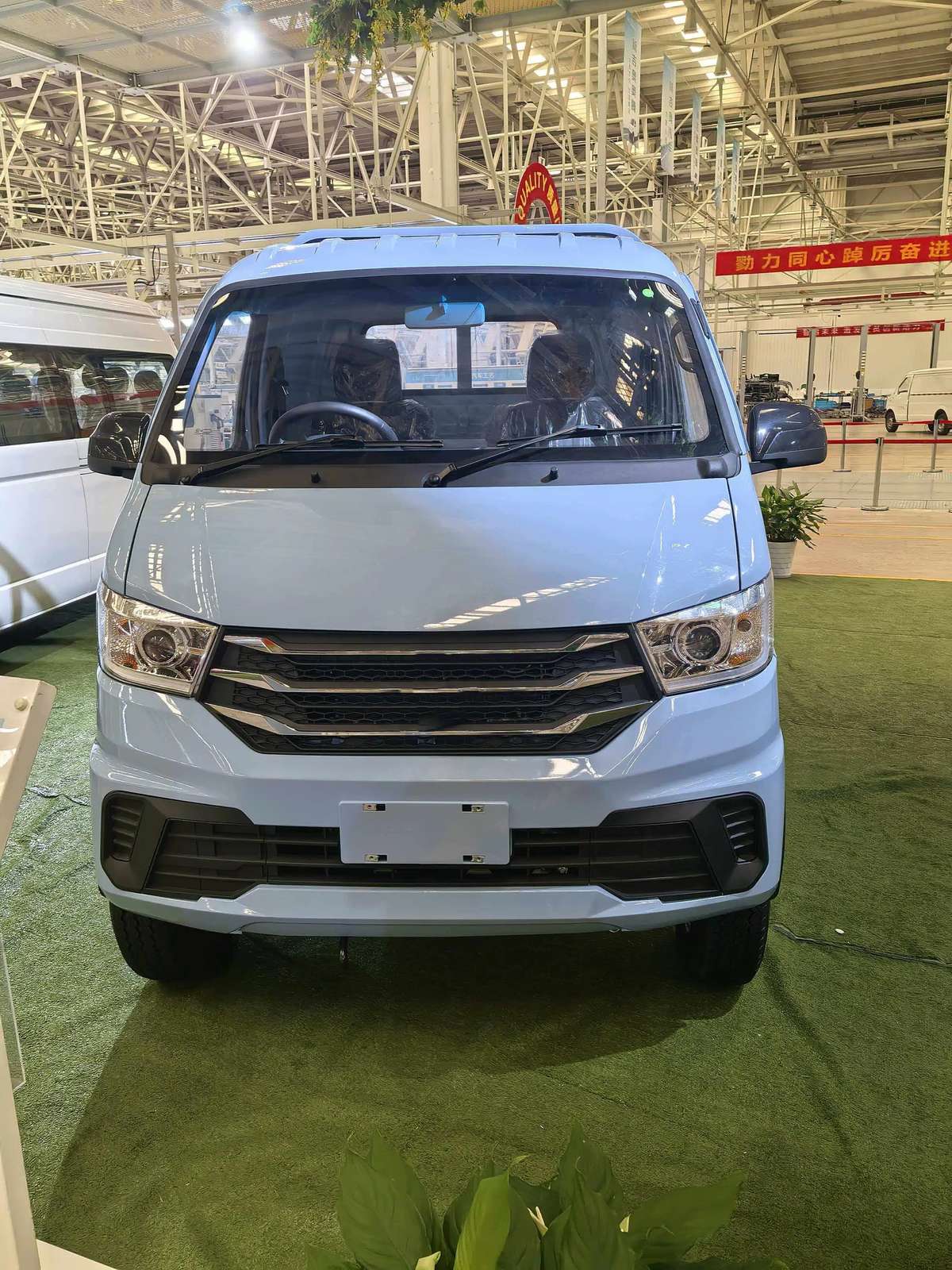Front view